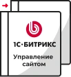 Переход на другую лицензию в Краснодаре
