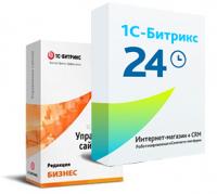 Программа для ЭВМ "1С-Битрикс24". Лицензия Интернет-магазин + CRM (12 мес., спец.переход) в Краснодаре